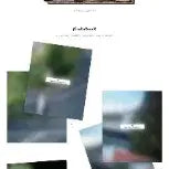 방탄소년단 RM RPWP 앨범 (특전포함)