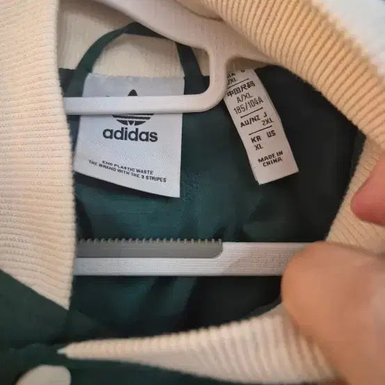 [BUNJANG] Adidas OG Varsity Jacket Green / 아디다스 OG 바시티 자켓 그린