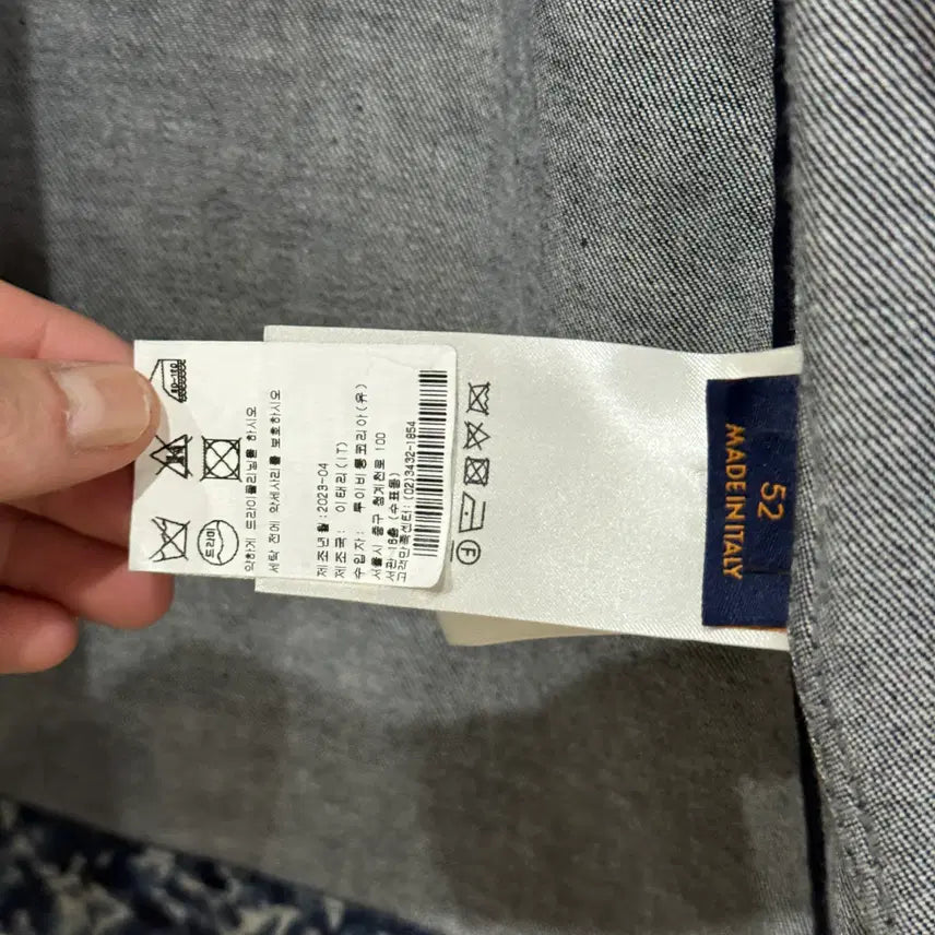 [BUNJANG] Louis Vuitton Workwear Monogram Denim Trucker Jacket / 23FW 루이비통 워크웨어 모노그램 데님 트러커 자켓 1ABJAO