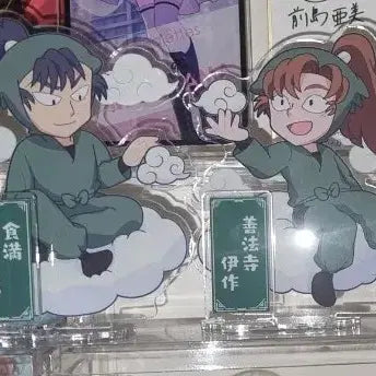 [BUNJANG] Nintama Rantaro Kema Isaku Acrylic Stand Bundle / 닌타마 케마 이사쿠 선샤인 전망대 아크릴 스탠드 일괄