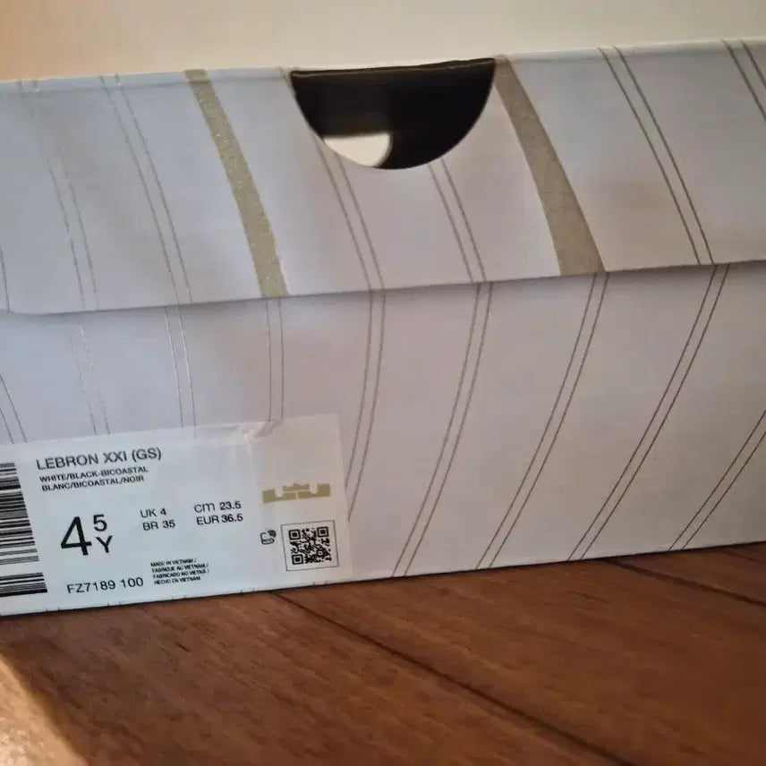 [SOLD OUT] 나이키 조던 키즈 농구화