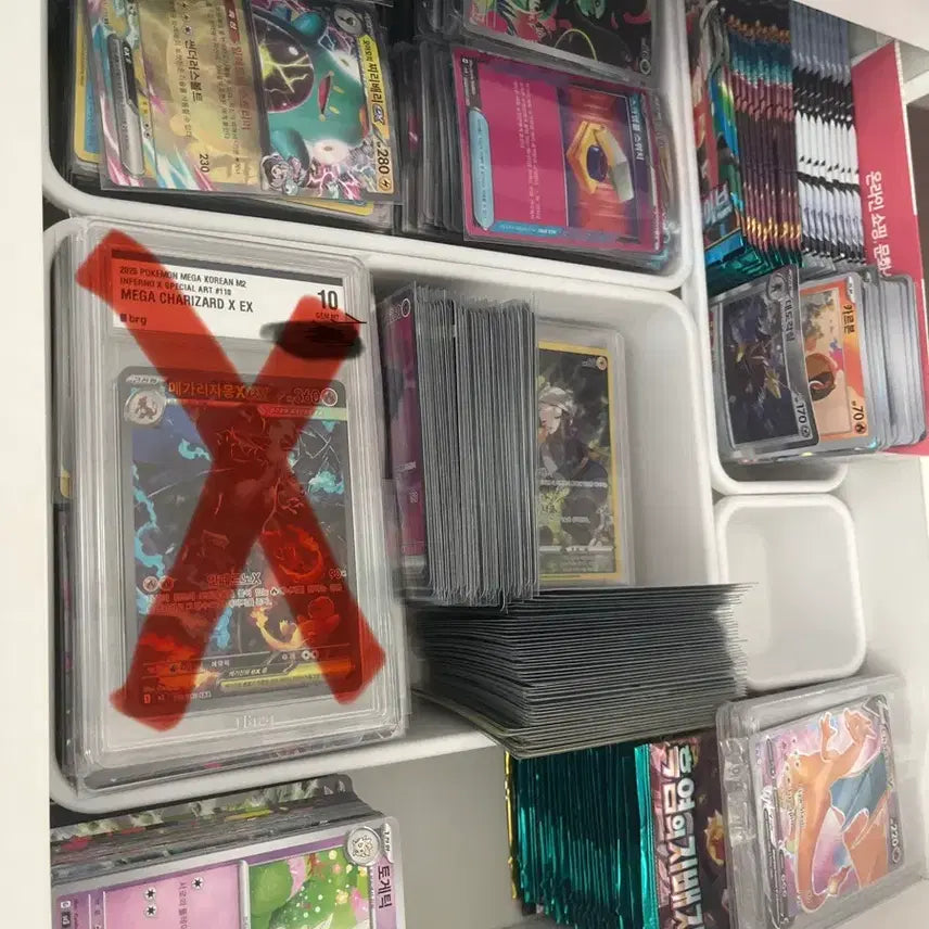 [SOLD OUT] 포켓몬카드 판매 교환합니다