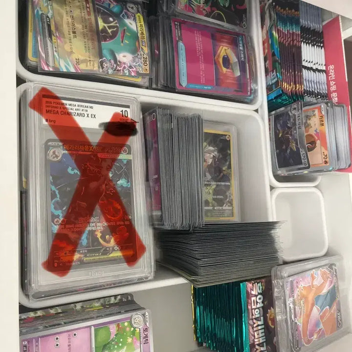 [SOLD OUT] 포켓몬카드 판매 교환합니다