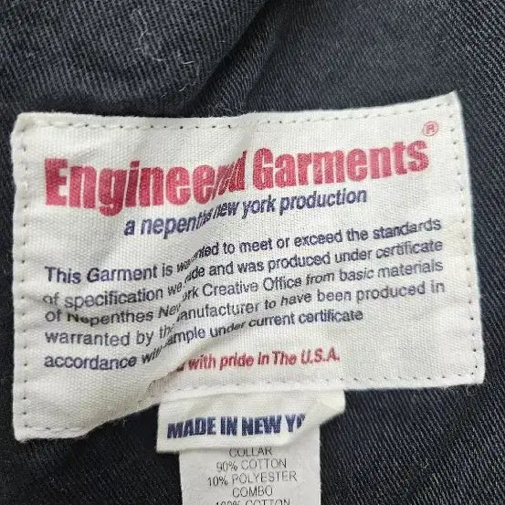 [BUNJANG] Engineered Garments Herringbone Wool Cape (M) / 엔지니어드가먼츠 헤링본 울 케이프(M)