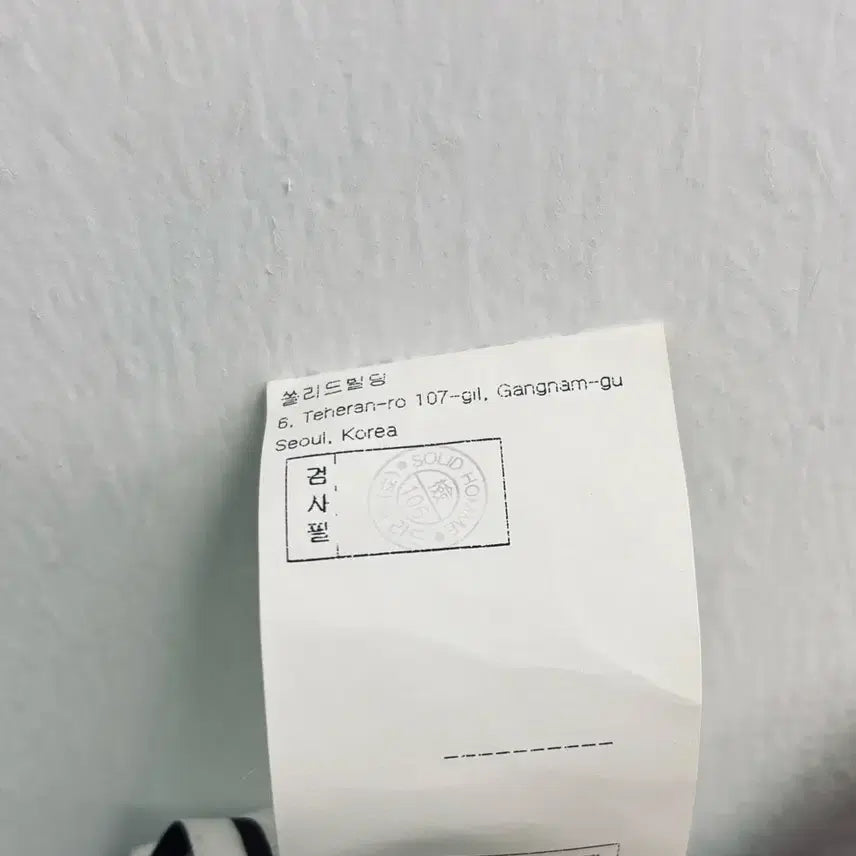 [BUNJANG] WOOYOUNGMI PARIS WYM Logo Black Cap / WOOYOUNGMI PARIS WYM 로고 블랙 캡