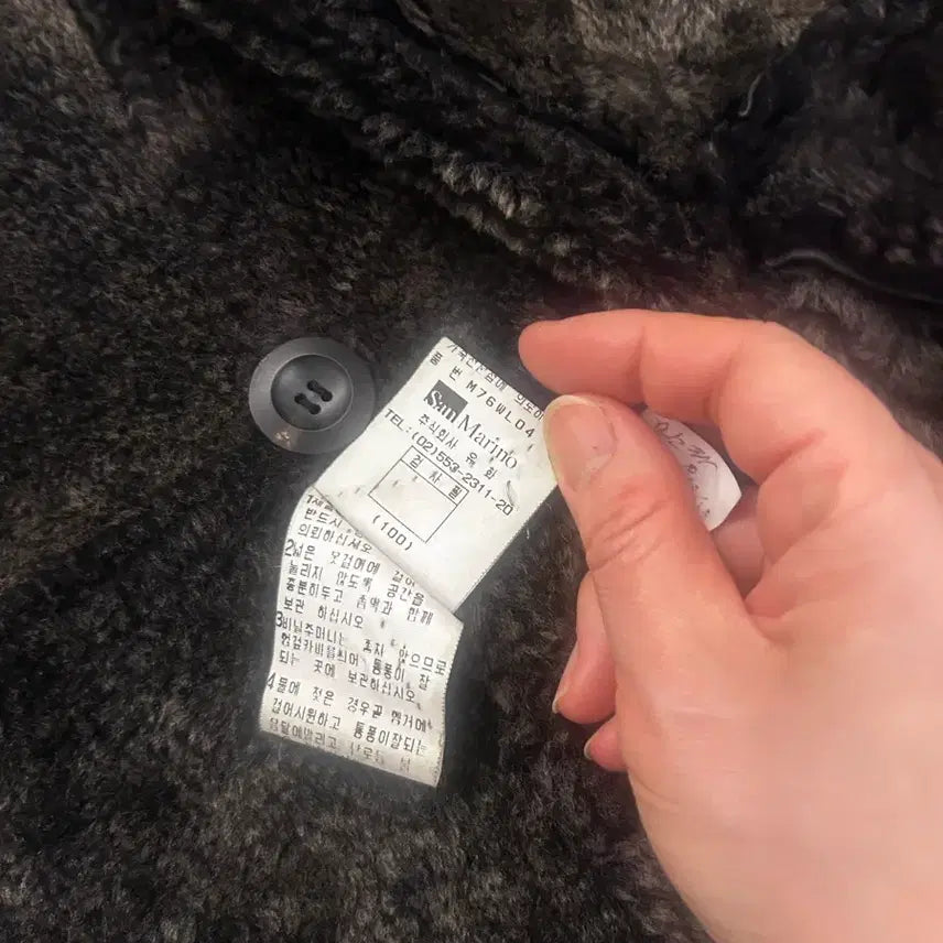 [SOLD OUT] San Marino 무스탕 자켓 블랙