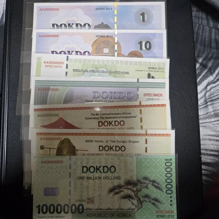 [BUNJANG] Dokdo Commemorative Banknote Series 2013 Specimen / 독도 기념 지폐 시리즈 2013 스페시멘