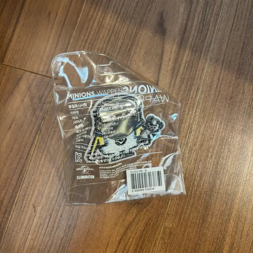 [SOLD OUT] 슈퍼배드 미니언즈 정품 자수 펠트 와펜 밥