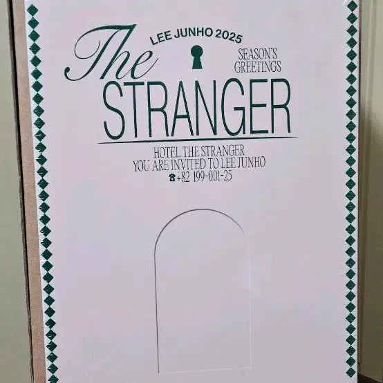 [BUNJANG] Lee Junho 2025 Season's Greetings (Sealed) / 이준호 2025 미개봉 시그