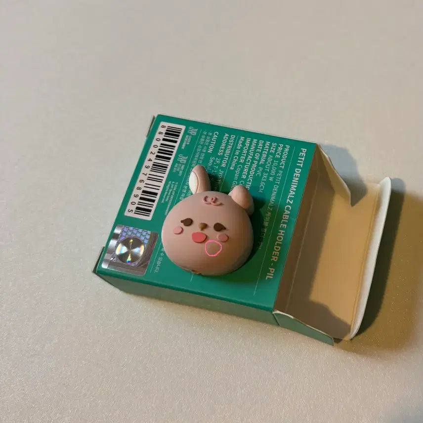 [BUNJANG] DAY6 Petitmalz Cable Holder / 데이식스 쁘띠멀즈 쁘멀 케이블 홀더 필 단순개봉