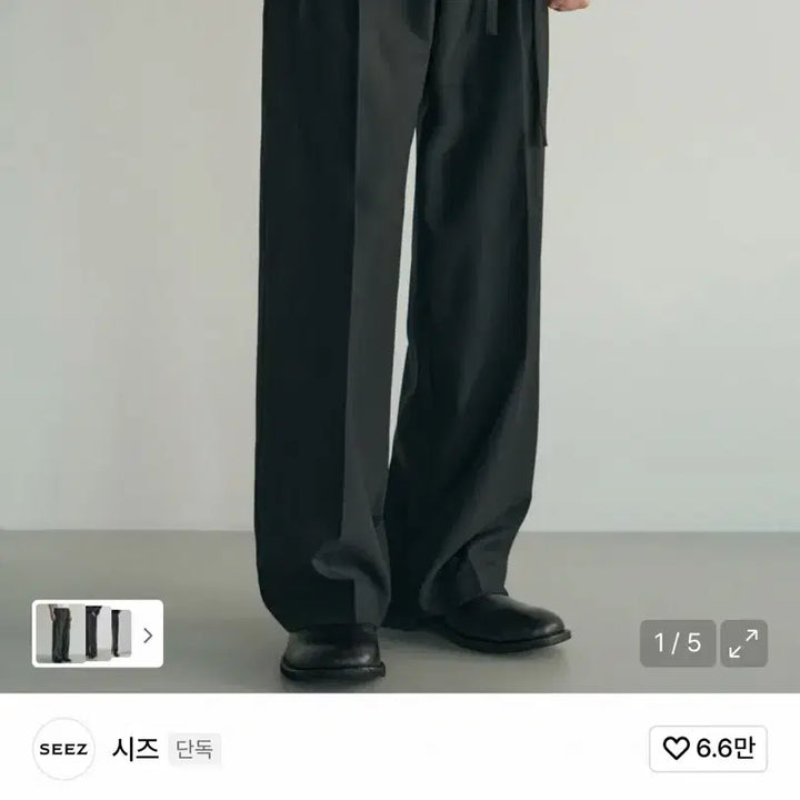 [BUNJANG] DEREK X SEEDS Belted Two Tuck Wide Slacks Charcoal L / 데릭 X 시즈 벨티드 투턱 와이드 슬랙스 차콜 L