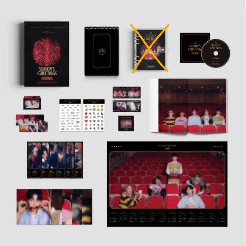 엔플라잉 2022 시즌그리팅