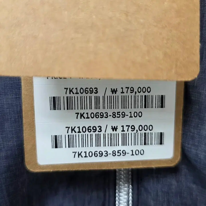 [BUNJANG] Nepa Men's Summer Jacket (Size 100) / 네파 남자 여름 자켓 100사이즈 판매합니다.