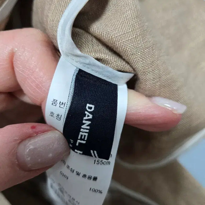 [BUNJANG] Daniel Este Linen 100% Set / 다니엘에스떼 린넨100% 반팔 자켓 반바지 셋업 세트 55