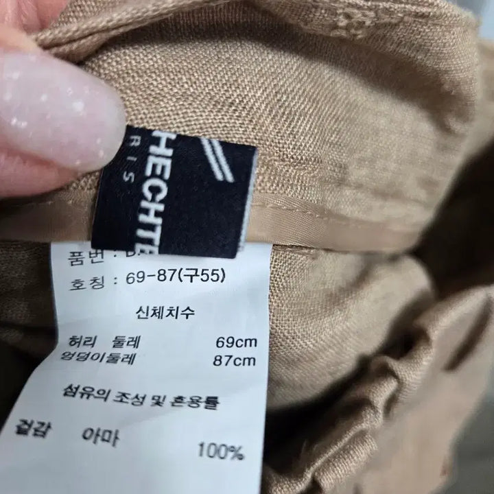 [BUNJANG] Daniel Este Linen 100% Set / 다니엘에스떼 린넨100% 반팔 자켓 반바지 셋업 세트 55
