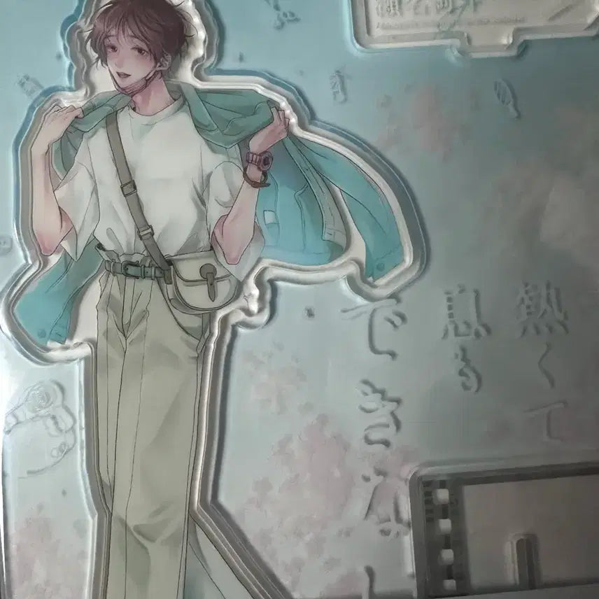 [BUNJANG] BL Hot and Heavy Merchandise / 일본 비엘 달고 뜨거워서 숨도 못 쉬어 굿즈