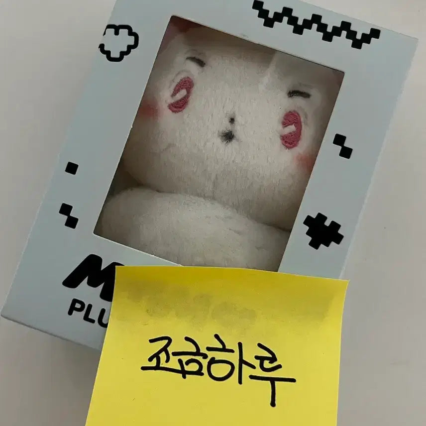 [BUNJANG] MemeMimo Mimi Doll / 므메미무 미므 인형