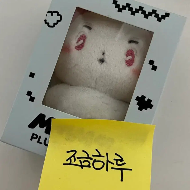 [BUNJANG] MemeMimo Mimi Doll / 므메미무 미므 인형