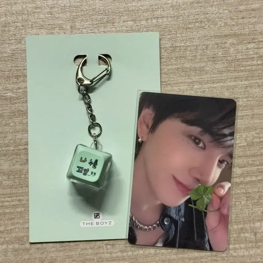 [SOLD OUT] 더보이즈 영훈 키캡키링 더블레이즈 md 원가양도