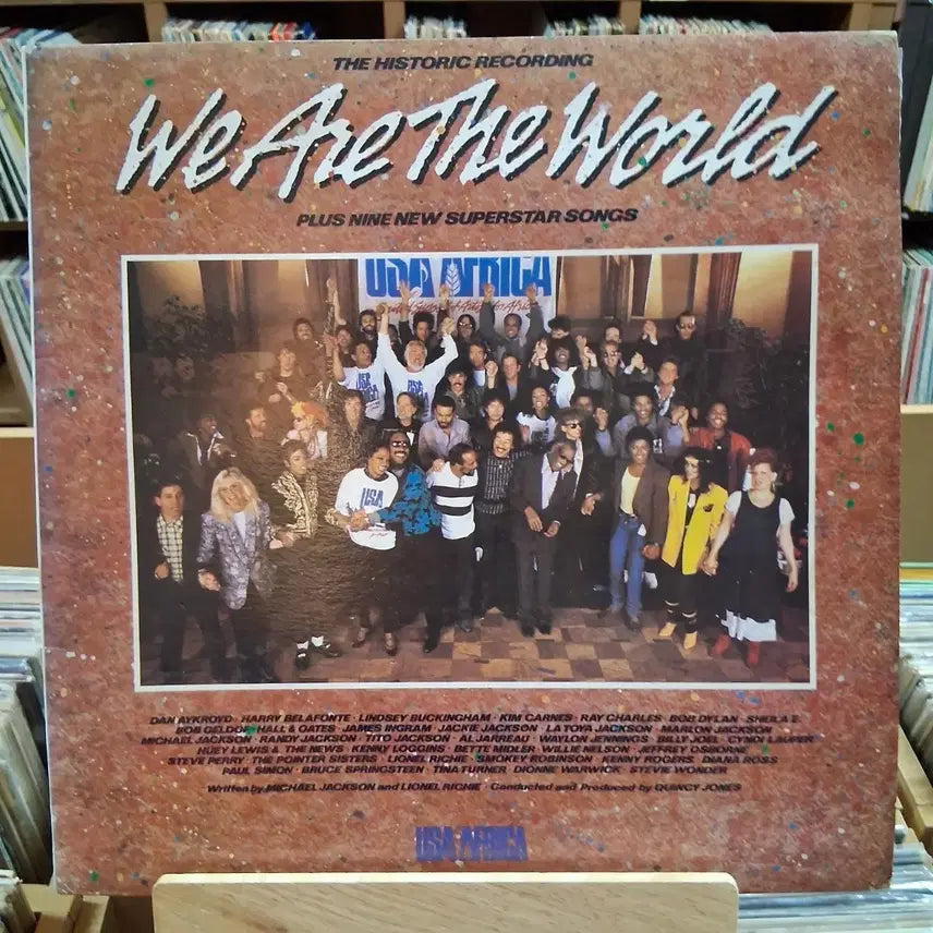 [BUNJANG] WE ARE THE WORLD LP / 소장가치 WE ARE THE WORLD LP