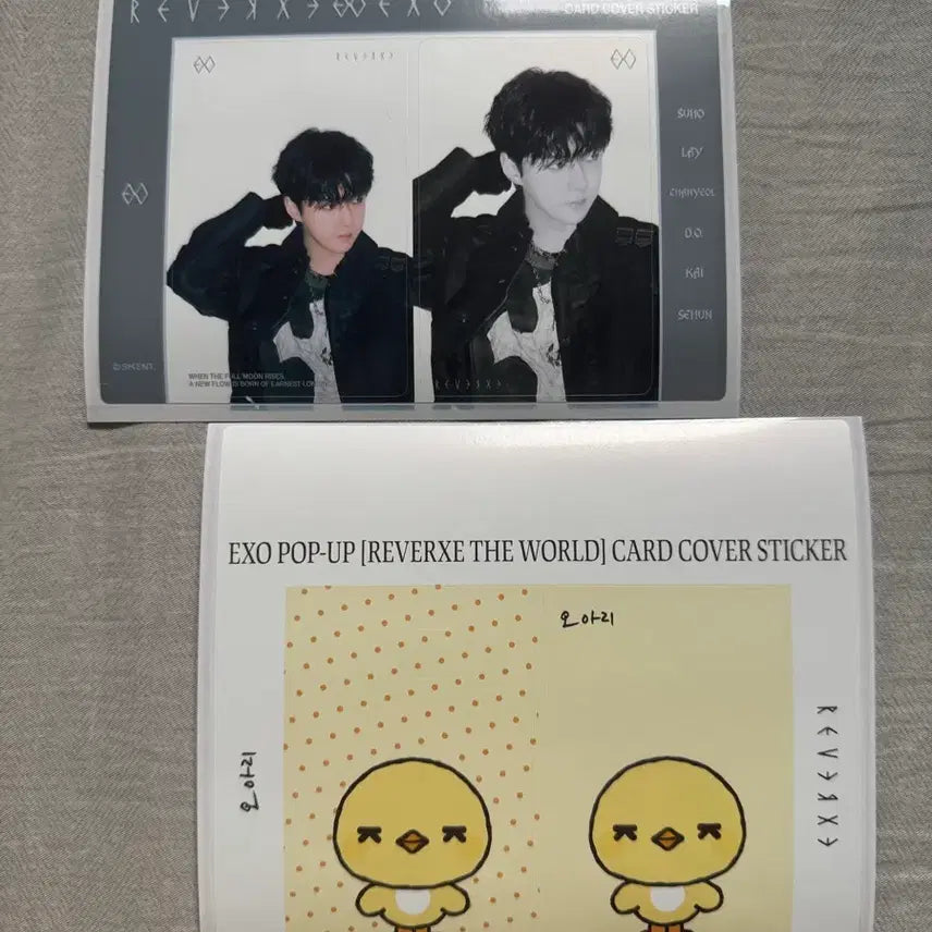 [BUNJANG] EXO Sehun O! R! Reverse Popup Card Cover Sticker / 엑소 오세훈 세훈 오아리 리버스 팝업 카드 커버 스티커