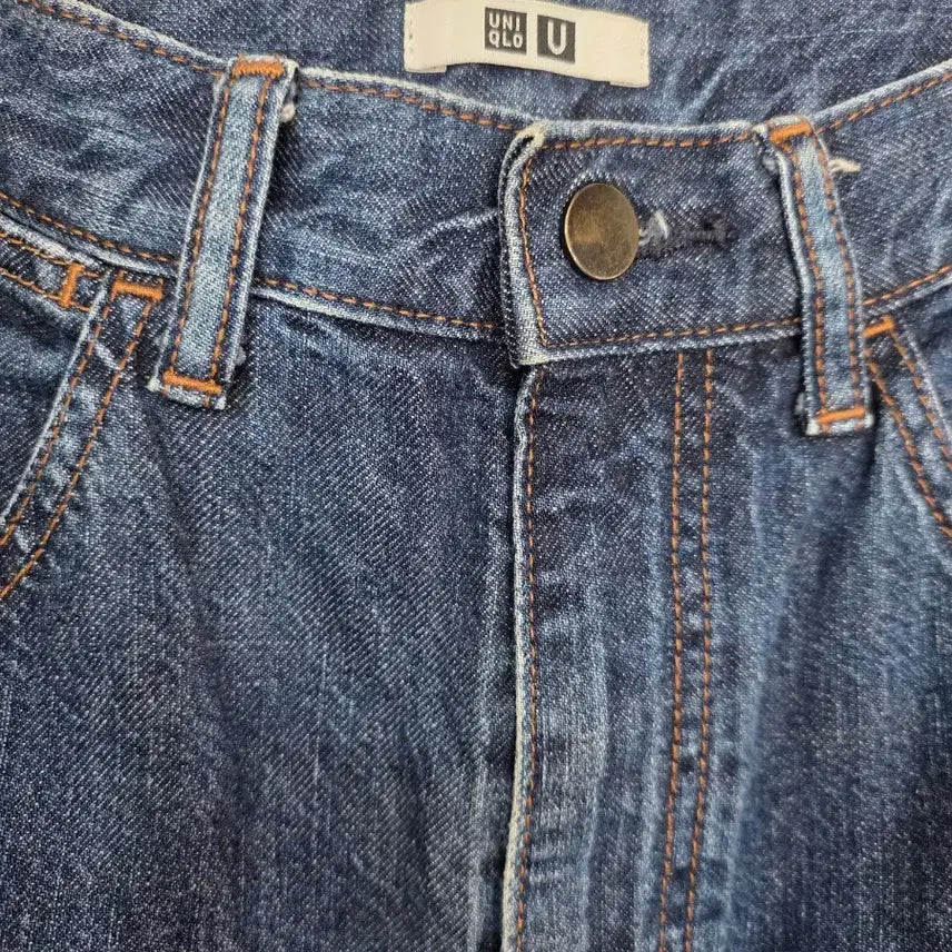 [BUNJANG] Uniqlo Denim Wide Pants / 유니클로 데님 와이드 팬츠
