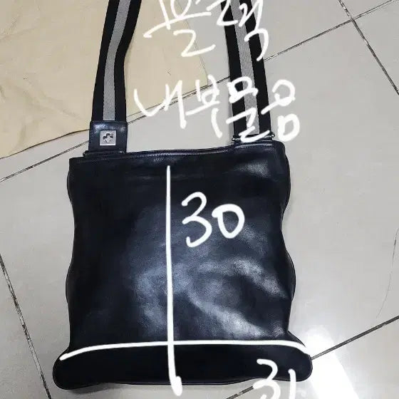[BUNJANG] BALLY Large Crossbody Bag - Black / BALLY 발리 라지 크로스백 블랙