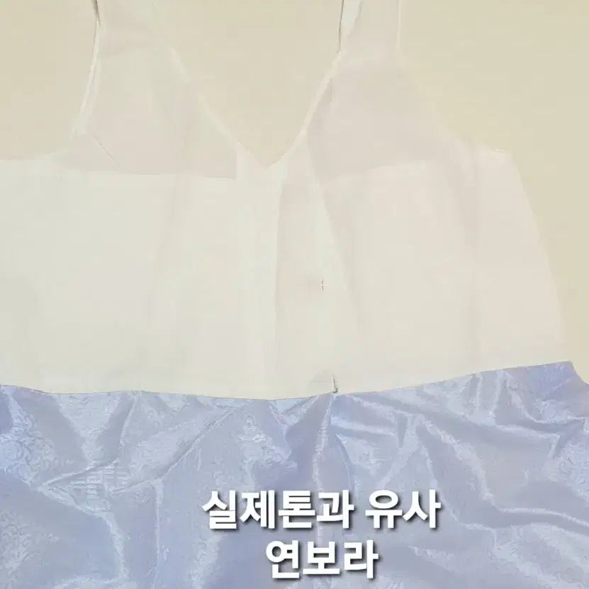 [BUNJANG] Moonheejeum Vest-type Hanbok Skirt / [문희즘 ]조끼형 한복치마+ 속치마 일체형 총4종류/여아 한복치마