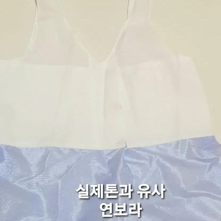 [BUNJANG] Moonheejeum Vest-type Hanbok Skirt / [문희즘 ]조끼형 한복치마+ 속치마 일체형 총4종류/여아 한복치마