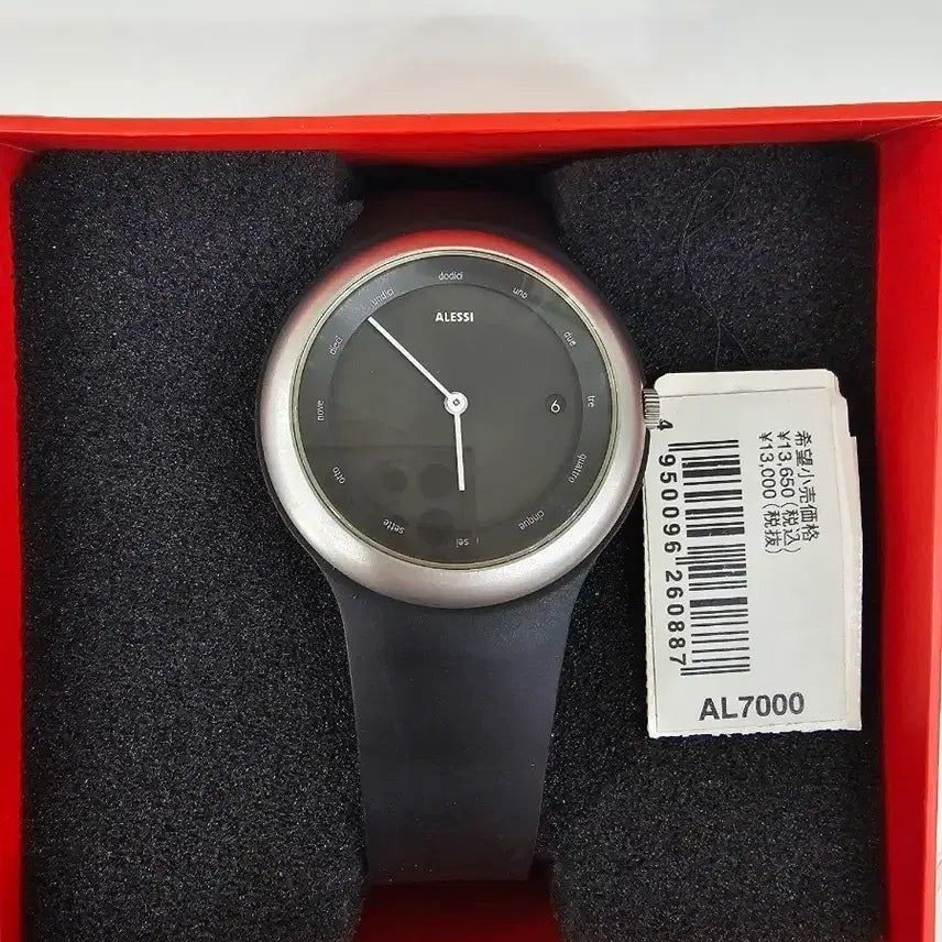 [BUNJANG] ALESSI Wrist Watch 3.8mm / ALESSI 알레시 손목시계 3.8mm