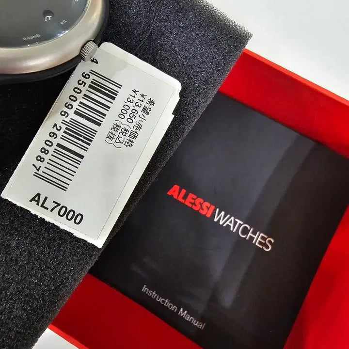 [BUNJANG] ALESSI Wrist Watch 3.8mm / ALESSI 알레시 손목시계 3.8mm