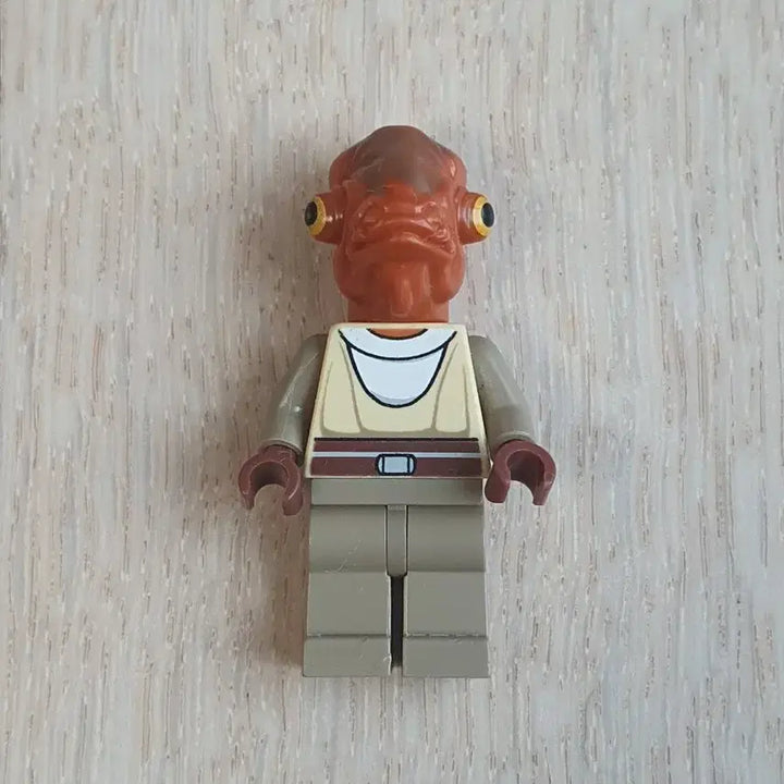 [BUNJANG] Lego Star Wars Nadar Vebb Minifigure / 레고 스타워즈 나다르 벱(나다르뱁)미니피규어