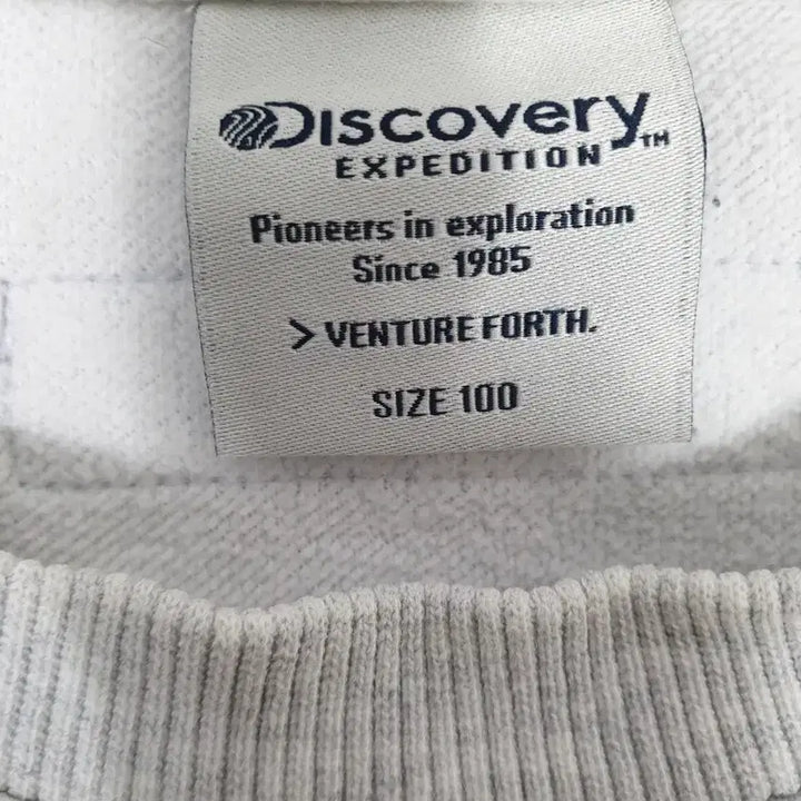 [BUNJANG] Discovery Expedition Logan Gray Fleece Patch Sweatshirt / 디스커버리 익스페디션 그레이 로건 기모 와펜 맨투맨 100사이즈
