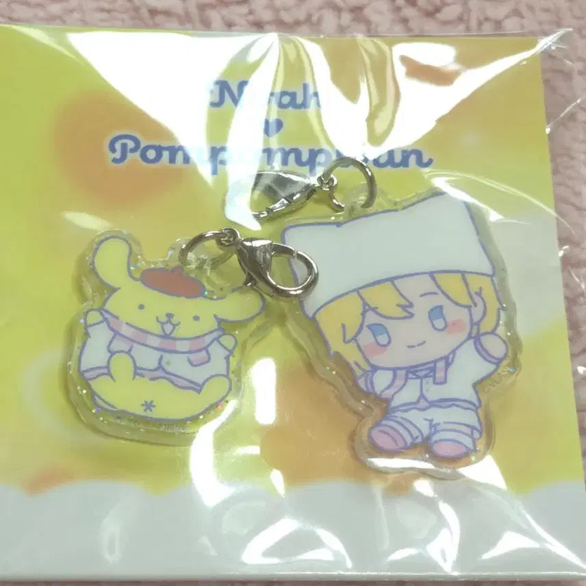 [BUNJANG] PLAVE Noah Acrylic Charm Keyring / 플레이브 뿌우 MD 아크릴참 키링 노아