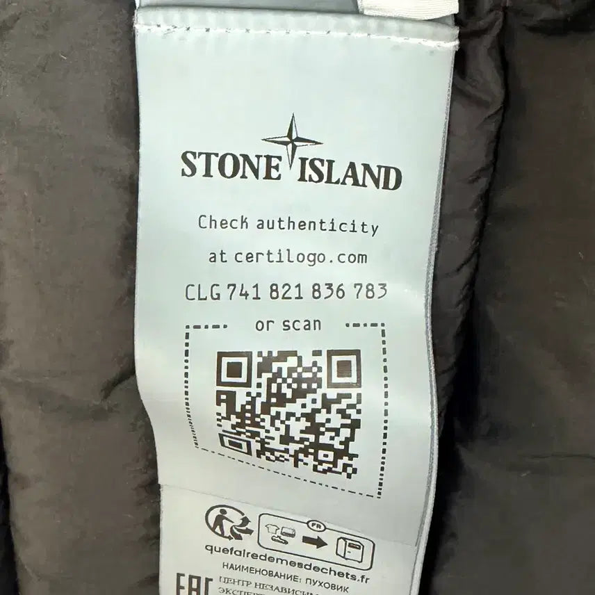 [BUNJANG] Stone Island Lightweight Padded Down Jacket (Black) / 스톤아일랜드 경량 패딩 다운 자켓 (블랙)