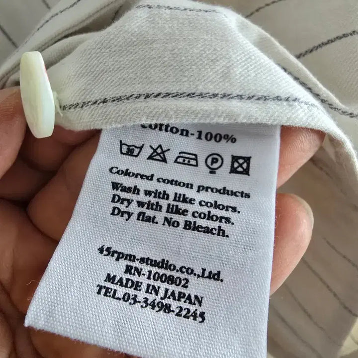 [BUNJANG] 45R Blazer Jacket Size 3 / 45R 블레이져 자켓 3사이즈입니다.