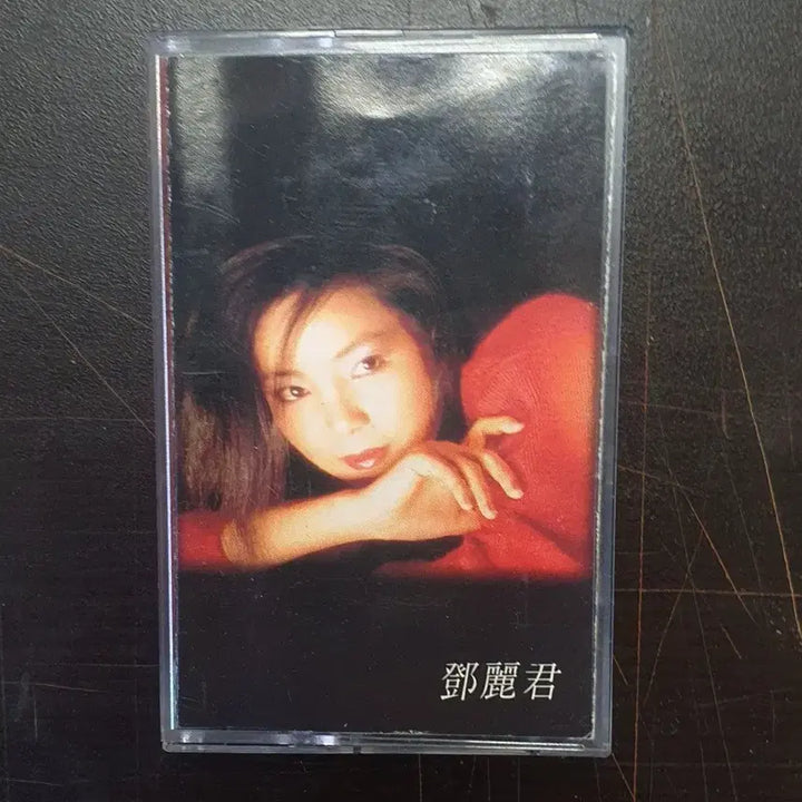 [BUNJANG] Teresa Teng Cassette Tape / 덩리쥔 등려군 카세트 테이프