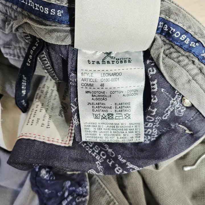 [BUNJANG] Sartoria Tramarossa D80 Jeans / 사르토리아 트라마로사 d80