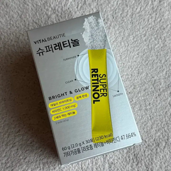 [BUNJANG] Vital Beauty Super Retinol 30-Pack Supplement / [반택포함] 바이탈뷰티 슈퍼 레티놀 30포 미개봉 새상품