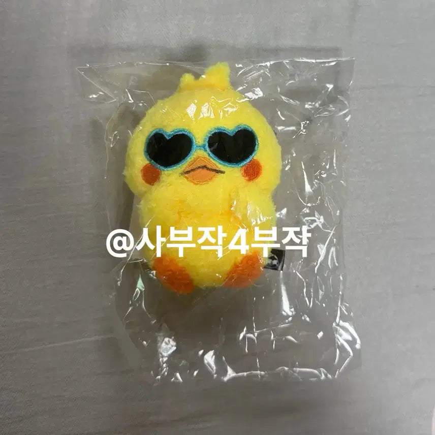 [BUNJANG] 2PM Wooyoung Pi Young Baby Keyring / 2pm 장우영 우영 인형 베이비 삐영이 키링 콘서트 half half엠디