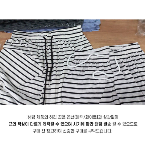 [BUNJANG] Striped Pants Spring Summer Trousers Banded Pajama Homewear / 스트라이프 바지 봄 여름 팬츠 밴딩 팬츠 잠옷 파자마 홈웨어