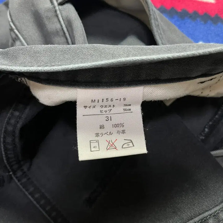 [BUNJANG] Wrangler Vintage Pants / 랭글러(Wrangler) 빈티지 팬츠(실측확인)