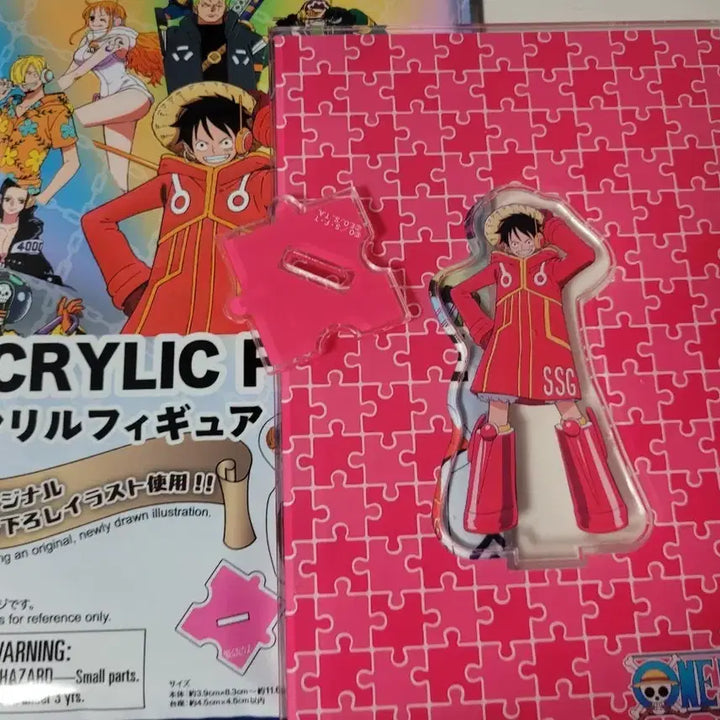 [BUNJANG] One Piece Luffy Egghead Acrylic Stand / 원피스 루피 에그헤드 아크릴스탠드