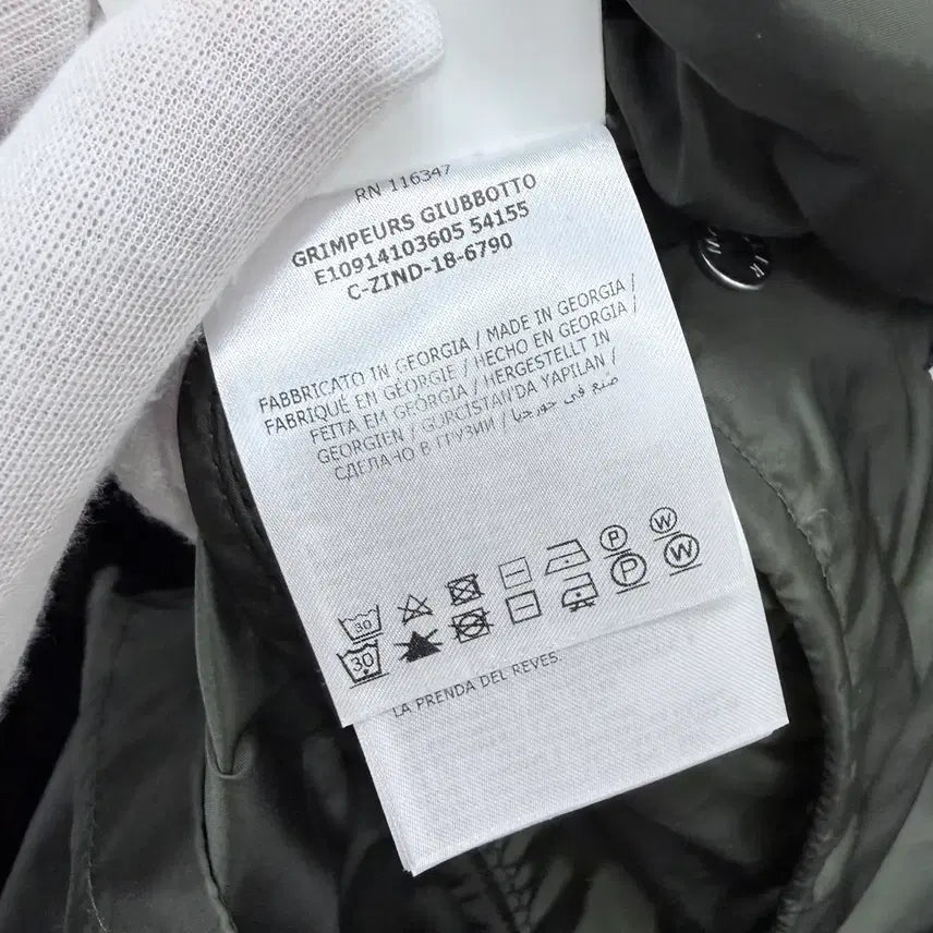 [BUNJANG] Moncler Grimper Windbreaker Jacket Khaki / [S+급/3] 몽클레어 그림퍼스 바람막이 자켓 카키