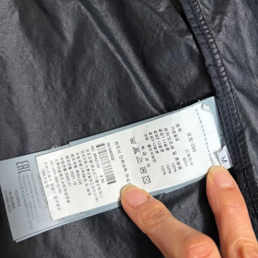 [BUNJANG] Stone Island Naslan Light Watro Field Jacket / 스톤아일랜드 나슬란 라이트 와트로 필드 자켓