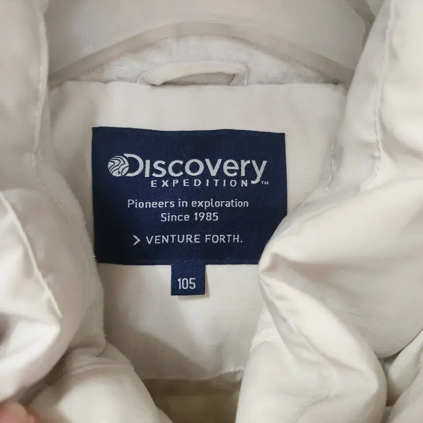 [BUNJANG] Discovery Magellan Down Short Padded Jacket (Size 105) / 디스커버리 정품 남성 마젤란 다운 숏 패딩/105/상태우수