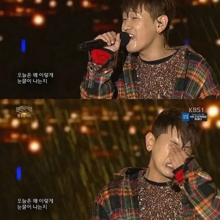 [BUNJANG] Attentionrow Flannel Shirt / 어텐션로우 플란넬