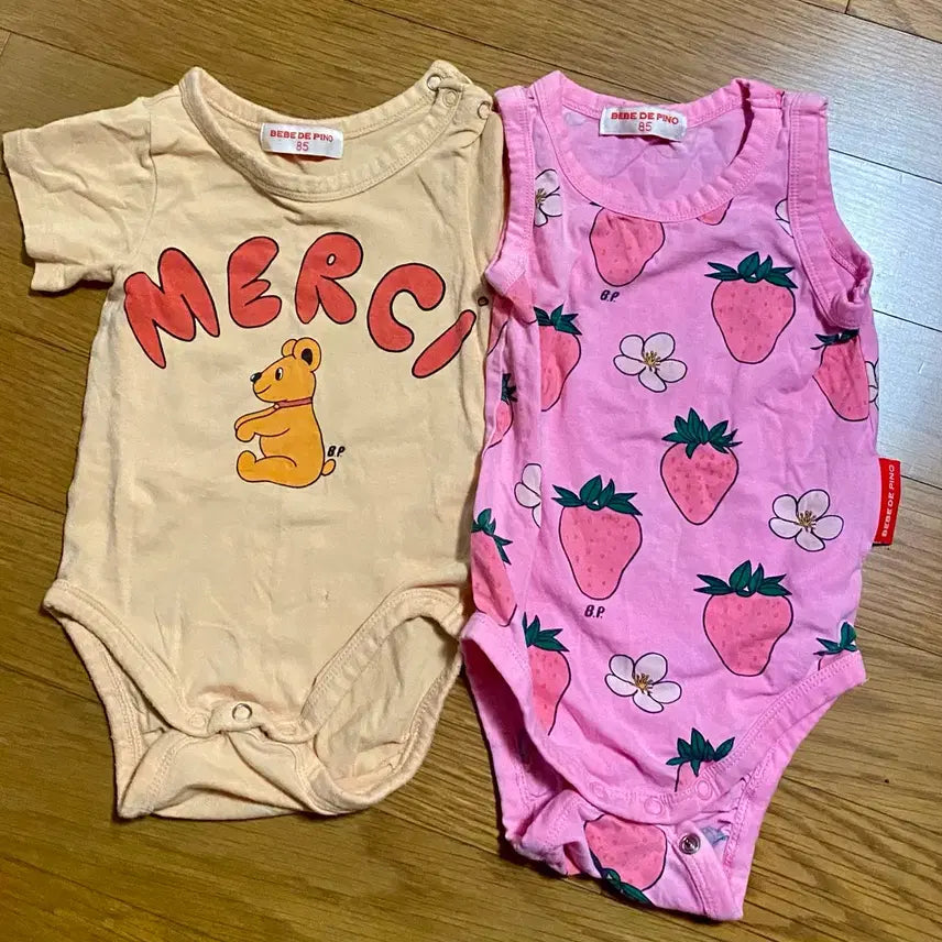 [BUNJANG] Bebe de Pino Summer Bodysuit 85 / 베베드피노 여름바디수트 85