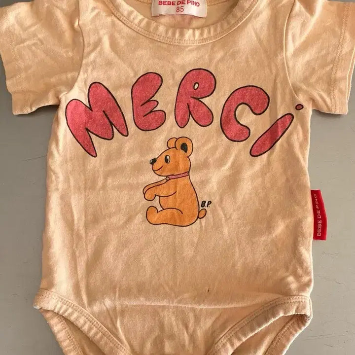 [BUNJANG] Bebe de Pino Summer Bodysuit 85 / 베베드피노 여름바디수트 85