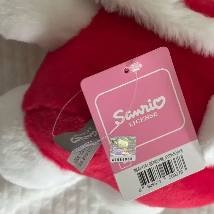 [BUNJANG] Hello Kitty Winter Friends Plush Doll / 헬로키티